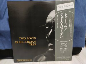 ■3点以上で送料無料!! JAZZ/ジャズ TRIO TWO LOVES / DUKE JORDAN デューク・ジョーダン 国内盤 帯付 22LP7NT