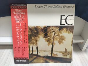 ■3点以上で送料無料!! JAZZ/ジャズ Eugen Cicero Balkan Rhapsody/オイゲン・キケロ 国内盤 帯付 23LP1NT