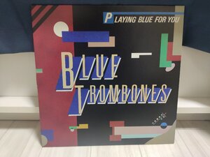 ■5000円以上で送料無料！ JAZZ/ジャズ 国内盤 ブルートロンボーンズ PLAYING BLUE FOR YOU-BLUE TROMBONES 47LP2NT