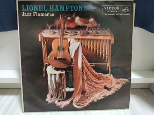 ■5000円以上で送料無料！ JAZZ/ジャズ 国内盤 LS-5024 LIONEL HAMPTON AND HIS ORCHESTRA / JAZZ FLAMENCO 37LP6NT