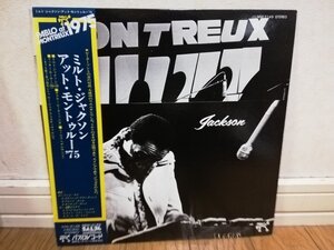 ■レコード 5000円以上で送料無料!!JAZZ/ジャズ ミルト・ジャクソン/The Montreux Jazz Festival 1975 Milt Jackson 国内盤 5LP10fk