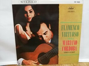 ■5000円以上で送料無料!! ワールドミュージック FLAMENCO VIRTUOSO MARIANO CORDOBA フラメンコの芸術 レコード 国内盤 101LP9FK