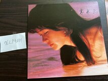 ■5000円以上で送料無料!! ジャパニーズポップス　寒水魚/中島みゆき　76LP9MH_画像1