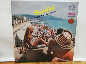 ■3点以上で送料無料!! ロック・ポップス SURFING with a astronats 真夏のリズム～サーフィン!! レコード 国内盤 レア 101LP10FK