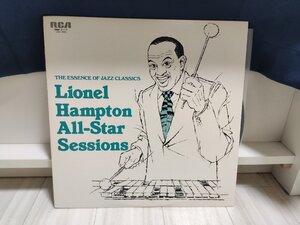 ■5000円以上で送料無料！ JAZZ/ジャズ 国内盤 RMP-5117 LIONEL HAMPTON ALL-STAR SESSIONS 36LP2NT