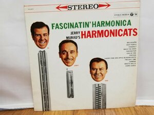 ■5000円以上で送料無料!! FASCINATIN' HARMONICA HARMONICATS 魅惑のハーモニカ 国内盤 101LP8FK