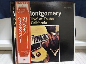 ■3点以上で送料無料!! JAZZ/ジャズ 国内盤 ウェスモンゴメリー FULL HOUSEWES MONTGOMERY QUINTET 49LP8NT