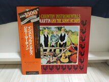 ■レコード 5000円以上で送料無料！カントリー 国内盤 BIG AND COUNTRY INSTRUMENTALS / JIMMY MARTIN AND THE SUNNY MOUNTAIN BOYS_画像1