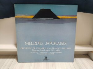 ■5000円以上で送料無料！ ERX-2439 日本のメロディー JFバイヤール指揮 バイヤール室内管弦楽団　66LP9NT