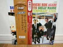 ■3点以上で送料無料!! JAZZ 国内盤 帯付 The Poll Winners / RIDEAGAIN ポール・ウィナーズ ライド・アゲイン 2LP5fk_画像1