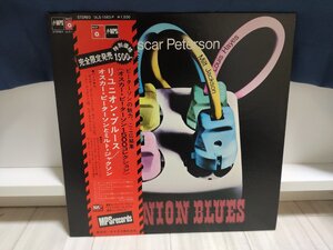 ■5000円以上で送料無料！ JAZZ/ジャズ 国内盤 Oscar Peterson Milt Jackson / REUNION BLUES 40LP9NT