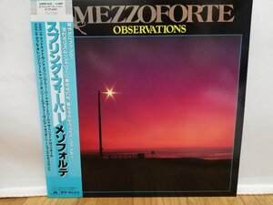 ■5000円以上で送料無料!! MEZZOFORTE OBSERVATIONS スプリング・フィーバー メゾフォルテ 国内盤 帯付き Vinyl レコード103LP9FK