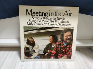 ■5000円以上で送料無料！ JAZZ/ジャズ 国内盤 FF219 MEETING IN THE AIR MIKE CRAVER,TOMMY THOMPSON,JIM WATSON 57LP1NT