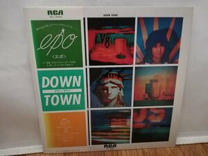 ■3点以上で送料無料!! ジャパニーズポップス EPO DOWN TOWN エポ ダウン・タウン 国内盤 山下達郎 103LP3FK