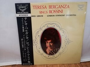 ■3点以上で送料無料!! CLASSIC 国内盤 帯付 オペラ TERESA BERGANZA SINGS ROSSINI テレサ・ベルガンザ 国内盤 102LP11