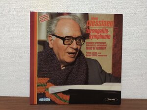 ■5000円以上で送料無料！Olivier MESSIAEN/TURANGALILA-SYMPHONIE 国内盤 117LP11KS