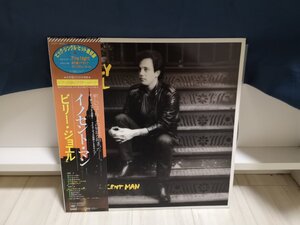 ■レコード 5000円以上で送料無料！ポップス 洋楽 国内盤 帯付 billy joel / an innocent man 161lp3nt