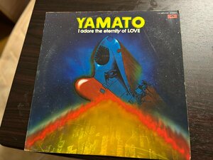 ■3点以上で送料無料!!宇宙戦艦ヤマト YAMATO I adore the eternity of LOVE レコード 128LP6MH