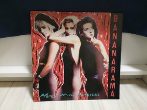 ■3点以上で送料無料!!クラブ、ダンス MORE THAN PHYSICAL GARAGE MIX BANANARAMA 205LP2NT