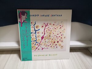 ■3点以上で送料無料!! カルロス サンタナ Devadip Carlos Santana/The Swing Of Delight 204LP2NT