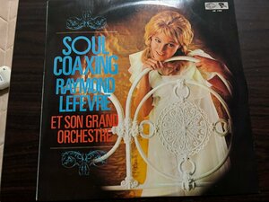 ■3点以上で送料無料!!　ロック、ポップス（洋楽）　SOUL COAXING / RAYMOND LEFEVRE　　97LP2MH