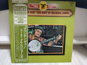 ■5000円以上で送料無料！カントリー 国内盤 MOUNTAIN DEW / THE BEST OF GRANDPA JONES 62LP10NT