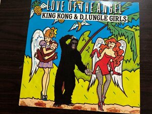 ■3点以上で送料無料!!レコード LOVE OF THE ANJEL/KING KONG&D.J.UNGLE 227LP12MH