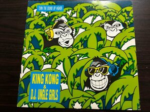 ■3点以上で送料無料!!レコード KING KONG & D.J. UNGLE GIRLS/TURN THE SOUND UP HIGHER 227LP6MH