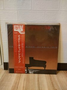 ■3点以上で送料無料!! チェルシー・ブリッジ / アル・ヘイグ Al Haig　Chelsea Bridge 国内盤　帯付き　レコード 105LP11TI