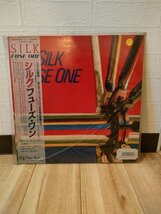 ■3点以上で送料無料!! フューズ・ワン/シルク Fuse One Silk Jazz フュージョン 国内盤 帯付き レコード vinyl 98LP8TI_画像1