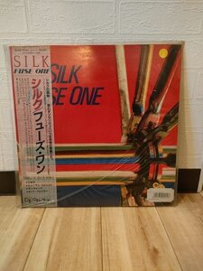 ■3点以上で送料無料!! フューズ・ワン/シルク Fuse One Silk Jazz フュージョン 国内盤 帯付き レコード vinyl 98LP8TI