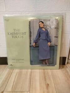 ■3点以上で送料無料!! ベルト・ケンプフェルト・タッチ BERT KAEMPFERT / THE KAEMPFERT TOUCH 国内盤 レコード vinyl 98LP3TI