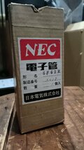 ◆3点で送料無料◆NEC 6F62R 真空管・電子管・送信管　単品 日本電気株式会社 ◆整備済◆下取歓迎◆m0o4577_画像1