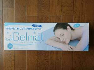  cooling .... gel mat cold sensation futon. on ... only. easy cooling mat single 