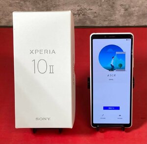 1円～　SONY Xperia 10 II ホワイト / 64GB / Android 11 / 6インチ (2520×1080) / SIMロック解除済み / バッテリー 80%以上