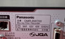 1円～　Panasonic　Blu-ray Disc Recorder　ブルーレイディスクレコーダー　DMR-BW700　現状品　(通電可)_画像2