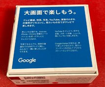 1円～　Google　Chromecast　クロームキャスト　GA00439-JP　チャコール　最大解像度 フルHD 1920×1080_画像2