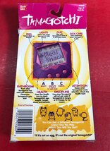 1円～　BANDAI　TAMAGOTCHI　バンダイ　タマゴッチ　海外版　現状品_画像2