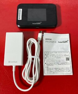 1円～　SHARP　SOFTBANK　Pocket WiFi　809SH　モバイル WI-FI ルータ－