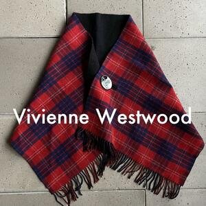 【Vivienne Westwood ヴィヴィアン ウエストウッド】オーブ ボタン チェック リバーシブル ストール ショール マフラー 赤 黒 レッド