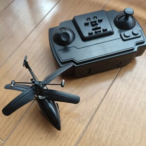  helicopter radio controlled model 