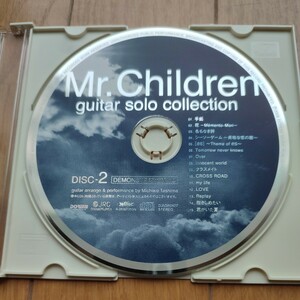 ミスターチルドレン CD Mr.Children guiter solo collection Disk2