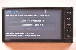 NSZT-W64 トヨタ純正 メモリーナビ 2019地図 整備済み 保証 S/no.WL7M8075