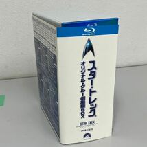 O-143 スタートレック　オリジナル　クルー劇場版BOX ブルーレイ　Blu ray Disc _画像4