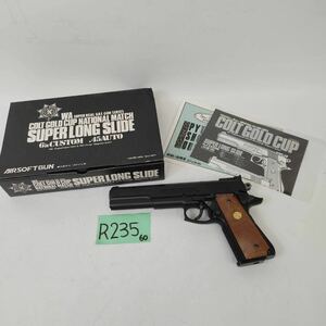 R235 WA ウエスタンアームズの6in カスタム .45AUTO COLT GOLD CUP 現状品