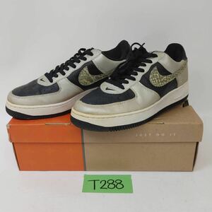 T288 AIR FORCE 1 LOW B US9 27.0 スネーク ブラック シルバー 2001年製 CO.JP ナイキ エアフォース 624040 001 BLACK SILVER レトロ