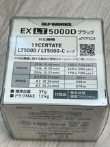 ［新品未開封］SLP WORKS EX LT 5000D スプール　ブラック　SLPW ダイワ DAIWA SLPワークス 19セルテート　イグジスト　ジギング_画像2