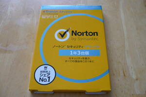  Norton security Deluxe 1 year 3 pcs version YAMADA edition new goods unopened free shipping ( cat pohs )