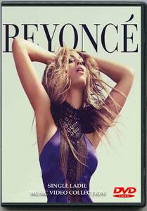 ビヨンセ 全シングル・プロモ集 Beyonce DVD