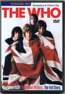 THE WHO プロモ集 DVD